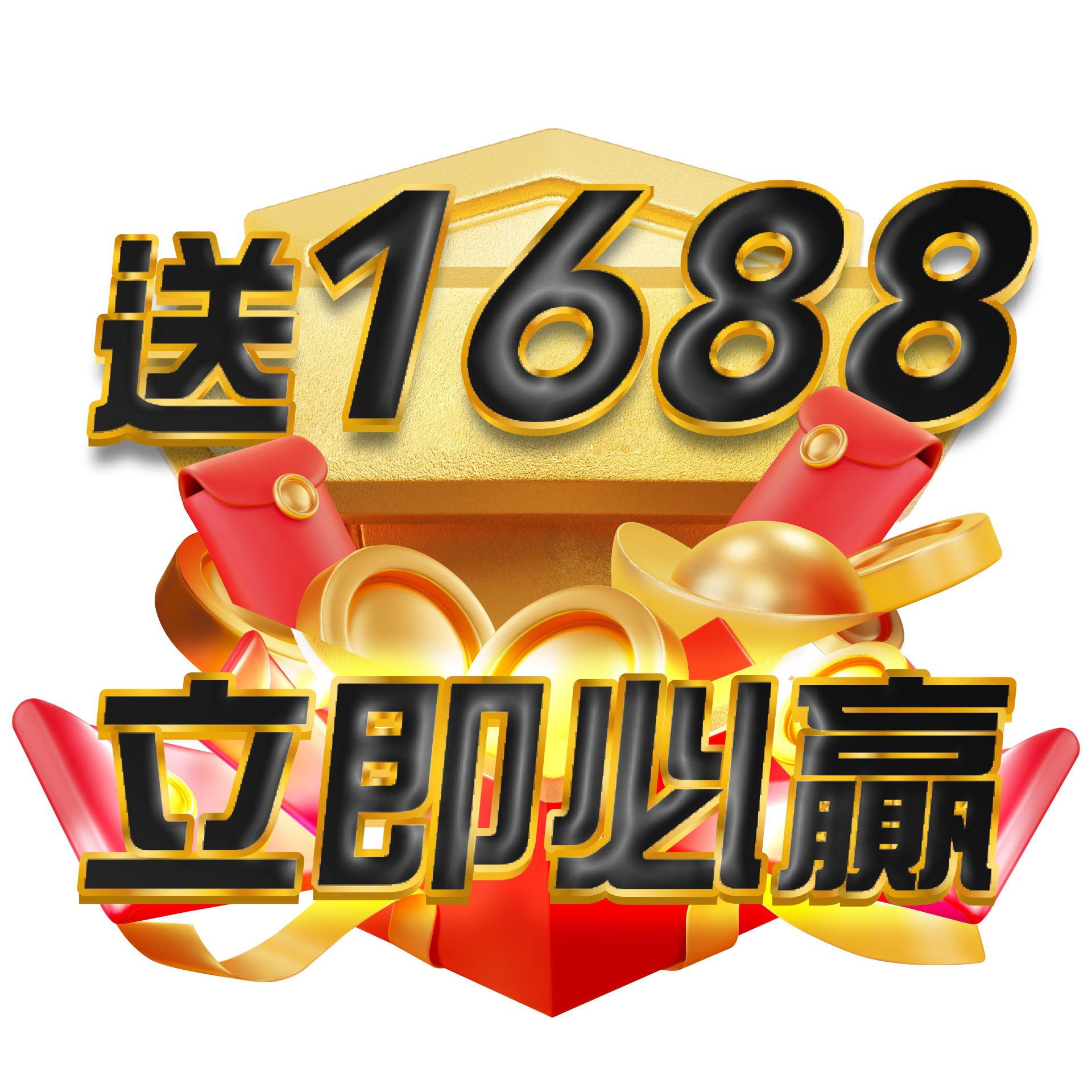 必贏百家樂 Img@1920x